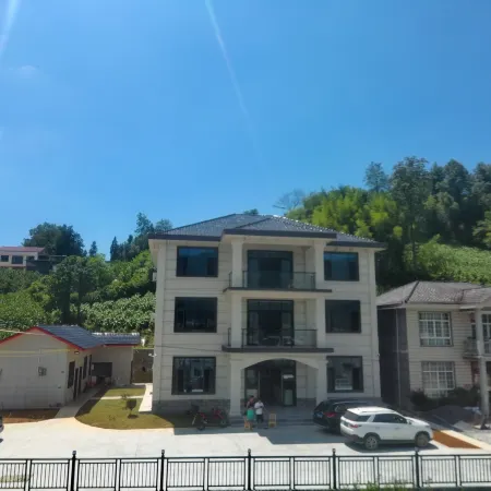 Hefeng Xianmi Gongyuan Homestay