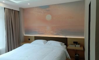 Tongjiang Yunduo Hotel