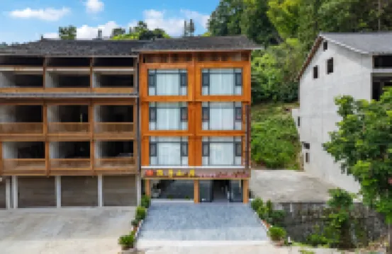 Zhaoxing Dong Village Qianyue Shanju Boutique Homestay