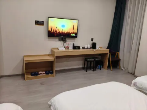 Batang Xige Hotel