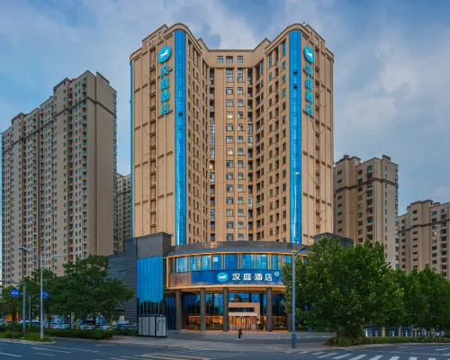 漢庭飯店（洛陽火車站老城區政府店） 二乔路附近的飯店