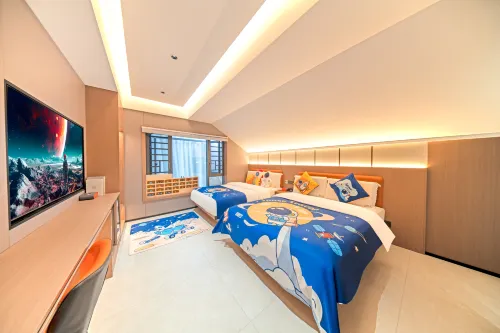 Galaxy Hotel (China Tianyan Science Base Branch) Hotels in Pingtang
