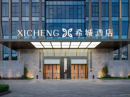 Xicheng Administrative Apartment (Shenzhen Universiade Center Gymnasium Store) Отели рядом с достопримечательностью «Shenzhen Institute of Information Technology»