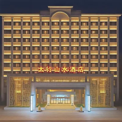 Taihang Shanshui Hotel فنادق في لينجَو