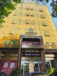 tang tong hotel