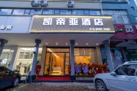 Wenling Kaidiya Business Hotel Hotel dekat Xuan Zhen Cave
