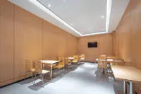 Qianxi Yuemanzhi | Bathtub · Mahjong Projection Hotel (Qianxi High-speed Railway Station)