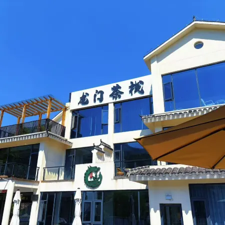 Longmen Tea House