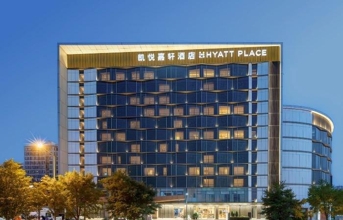 Hyatt Place Taiyuan