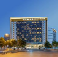 Hyatt Place Taiyuan Longcheng Street