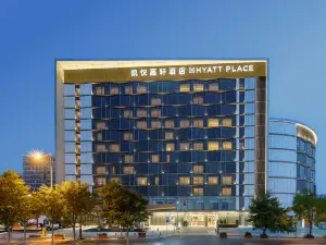 Hyatt Place Taiyuan South Station