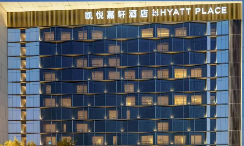 Hyatt Place Taiyuan South Station