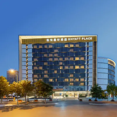 Hyatt Place Taiyuan South Station Hotels near Taiyuan Wusu International Airport