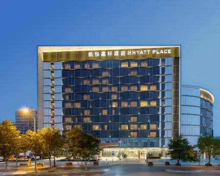 Hyatt Place Taiyuan South Station Hotels in Taiyuan