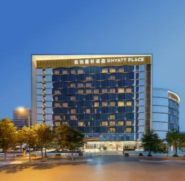 Hyatt Place Taiyuan South Station Hotels in Taiyuan