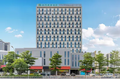City Comfort Inn (Guigang National Park) Отели в г. Гуйган