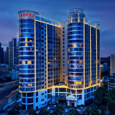 Vienna Hotel(Shenzhen Pingshan High-speed Rail Station & Pingshanwei Metro Station) Hotel dekat Pusat Pingshan