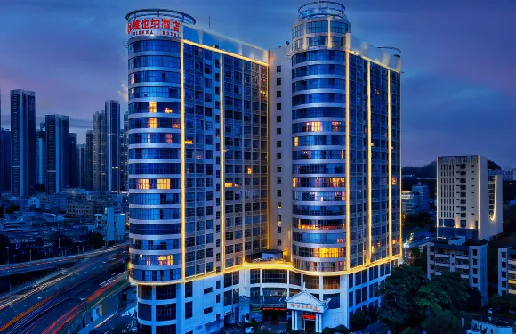 維也納酒店（深圳坪山高鐵站坪山圍地鐵站店）