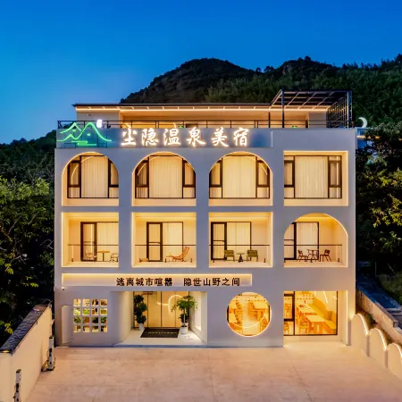 Chen Yin · Su Xi | RANQUILLITY · AUDIOVI (Moon Bay Scenic Area)