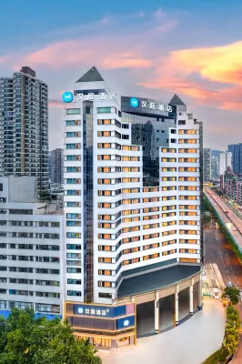 Hanting Hotel (Affiliated Hospital of Guiyang Medical University) Hotel in zona Guiyang Medical University Tian Jiabing Pharmaceutical Education Academy