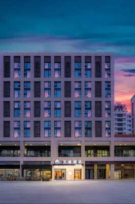 Home Love Hotel (Xi'an Qujiang Northwest Women and Children's Hospital Branch) Hotel in zona Xi'an Financial Services Institute Xingzhi College
