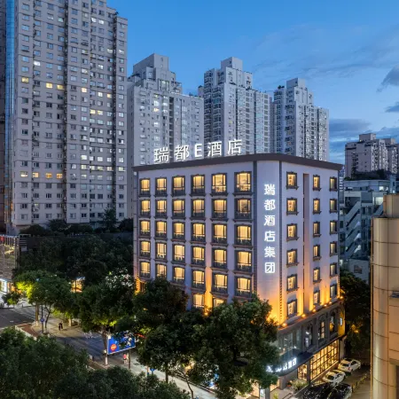 Ruidu E Hotel (Wenzhou Wuma Street)