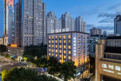 Ruidu E Hotel (Wenzhou Wuma Street) Hotel in zona Zhejiang Wenzhou Nanmen Pedestrian Street