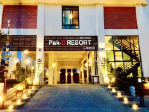 Pak-D Resort Fashion Square（Charansanitwong Soi）附近的飯店