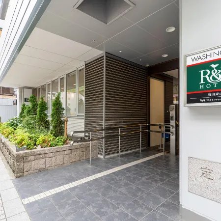 WashingtonhotelR&B Hotel Kamata Higashiguchi Tokyo Отели рядом с достопримечательностью «Второй выставочный комплекс TRC»