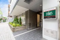 R&B 호텔 카마타 히가시구치 하스누마 주변 호텔