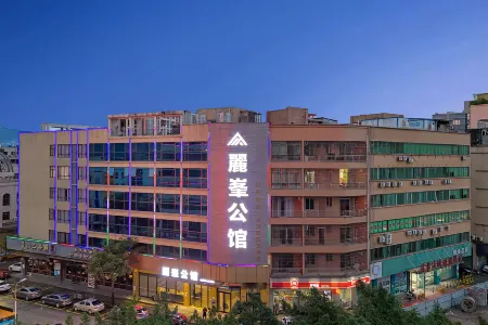 Lifeng Mansion Отели рядом с достопримечательностью «Niuyuzui Scenic Area»