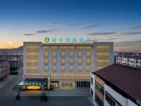 City Comfort Inn (Zhangjiagang Jingang Changjiang West Road) Hotels in Bonded Area
