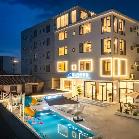 Jiayi Seascape Homestay (Beihai Silver Beach Branch)
