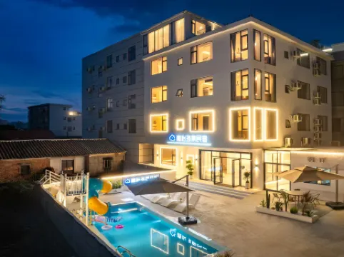 Jiayi Seascape Homestay (Beihai Silver Beach Branch)