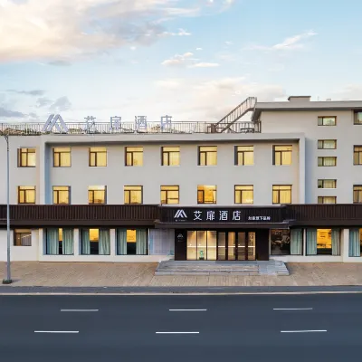 Homeinn Aifeel Hotel (Dalian Lüshun Dashang Xinmate) Hotels near Lvshun Railway Station