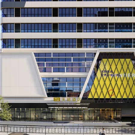 AeroViewHotel Отели рядом с достопримечательностью «Chengdu Wuhou Jinhuaqiao Residential District Jinfeng Community Cultural Center»