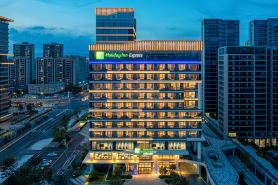 Holiday Inn Express Taizhou Jiaojiang by IHG
