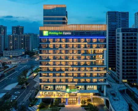 Holiday Inn Express Taizhou Jiaojiang by IHG Hotels in Taizhou