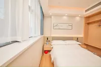 Lotus Hotel(Shangyu Gaibei ) - Esports