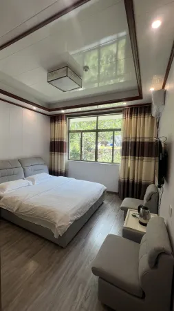 Bohui Farm Stay Отели рядом с достопримечательностью «Lingjiangyuan Scenic Area»