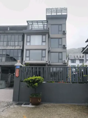 Shixian Homestay Отели рядом с достопримечательностью «Fujian Zherong the First Party Team Site»