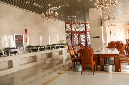 Hongyu Grand Hotel Отели рядом с достопримечательностью «Xianghe Square»