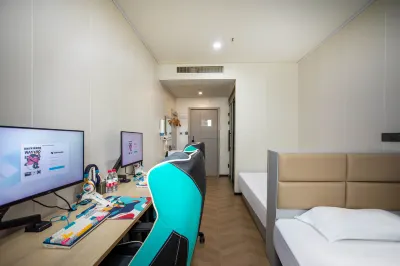 網魚電競酒店(上海青浦新城地鐵站店) 鄰近曲水園的酒店