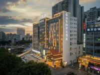 南寧潤華四季大酒店（青秀萬達東葛路地鐵站店） 鄰近林里桥的酒店