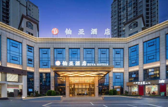 Yingshan Boya Hotel