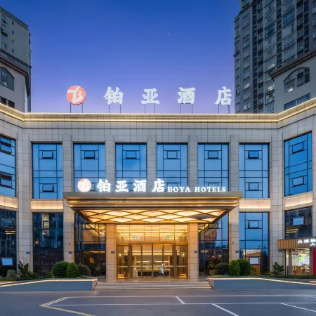 Yingshan Boya Hotel