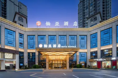 Yingshan Boya Hotel Hotel in zona Yingshan Railway Station
