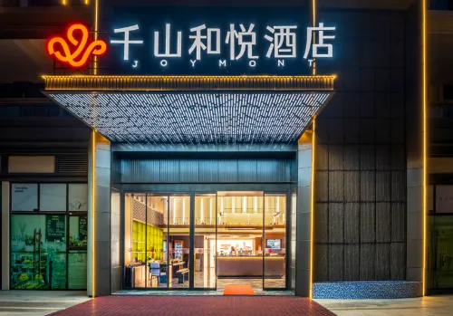 Guiyang Qianshan Heyue Hotel (Huaxi College Town) - جاكوزي