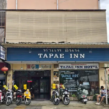 Tapae Inn Отели рядом с достопримечательностью «Рынок Warorot»