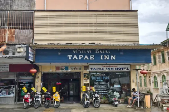 塔佩旅館 瓦洛洛市場附近的飯店